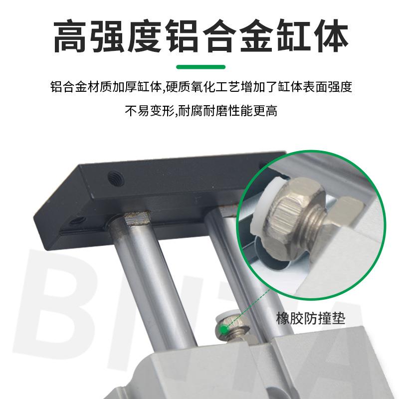 轴气缸MPM/TM1G6*10*20x30533x40-50/60x75xC1三00x125x150x200缓