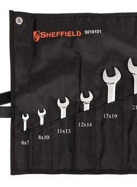 13件套钢铬钒公制双开口扳手呆扳套装SIKB01手812S0181001