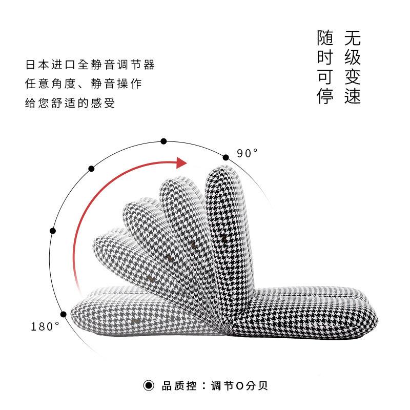 工跨境厂鸟网红千床上懒人椅沙发榻榻格米LD171折叠护腰椅室坐地