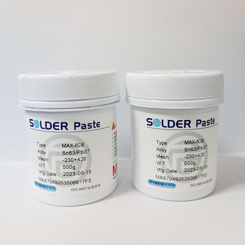 有铅锡膏63中温焊锡膏焊点光锡亮S37MT无锡珠低残留浆AIN跨境