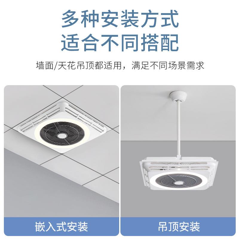卧室灯现代简约全光谱护眼房间书房led灯新款创意方形无叶风扇灯