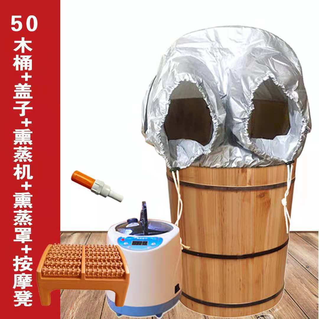 泡脚木桶蒸脚足浴桶恒温泡脚桶足疗桶家用加热按摩熏蒸泡脚桶过膝