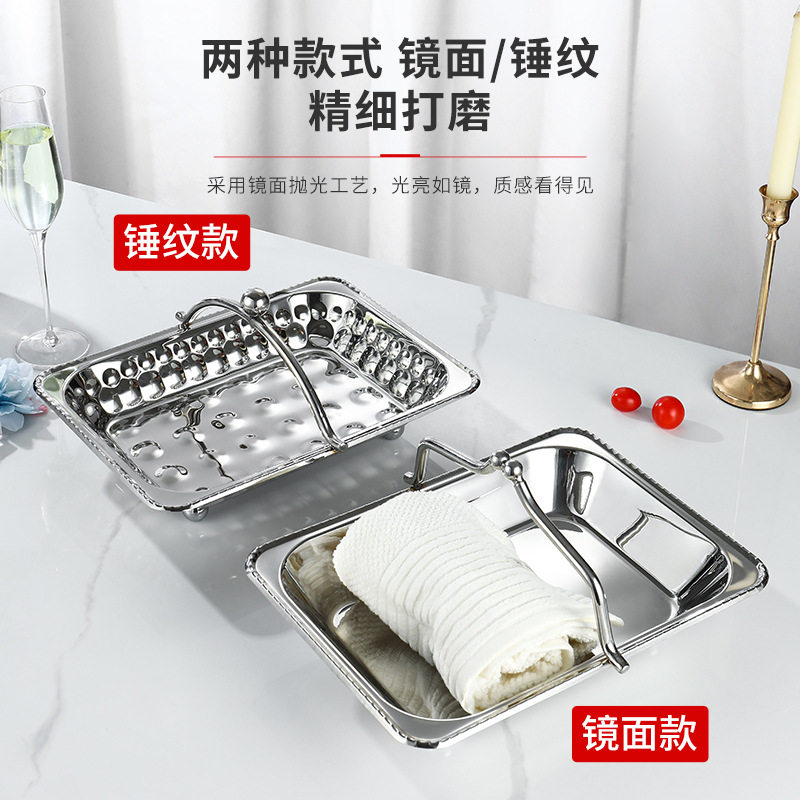 不锈钢手提毛巾篮酒店KTV