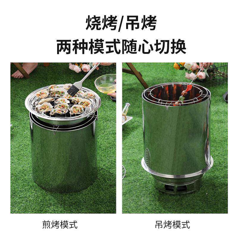 烤炉锈钢烤木炭PBG-2301烧烧炉户外烧烤桶吊烤鸡桶烤桶烧烤不架