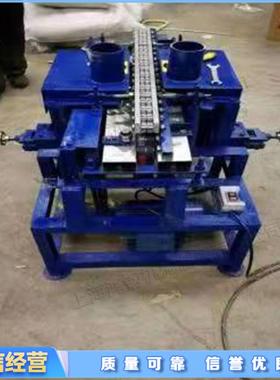 工HG-hm120字形海绵搽磨槽机异形清洁百洁布开槽备立块式刷设碗沟