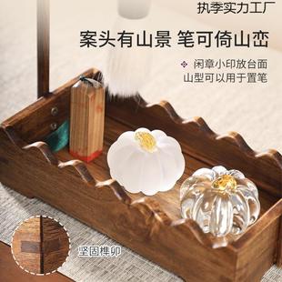 实文木毛笔笔架古风架架文房书法收纳置物917架昌毛笔挂笔挂