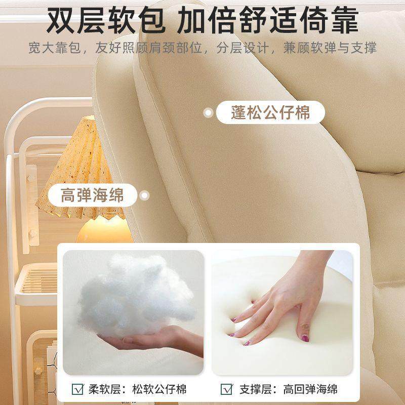 见详情坐电脑舒服椅久女生卧室化妆椅子家用靠背转沙发椅宿舍学习,商业/办公家具,办公电脑椅/职员椅,淘宝优惠券,粉丝福利购,淘宝优惠卷