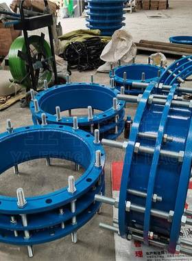 VSJAF/C2F双法兰松传力接头可拆式伸缩接S头管套传力679式伸缩道