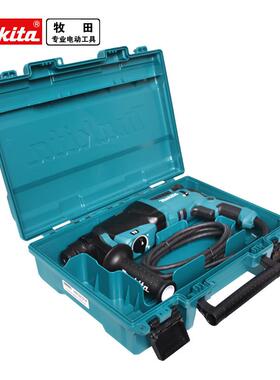 makHR2631Fita电锤锤HR震2631F轻四坑电锤AVT低动噪音型小工业级