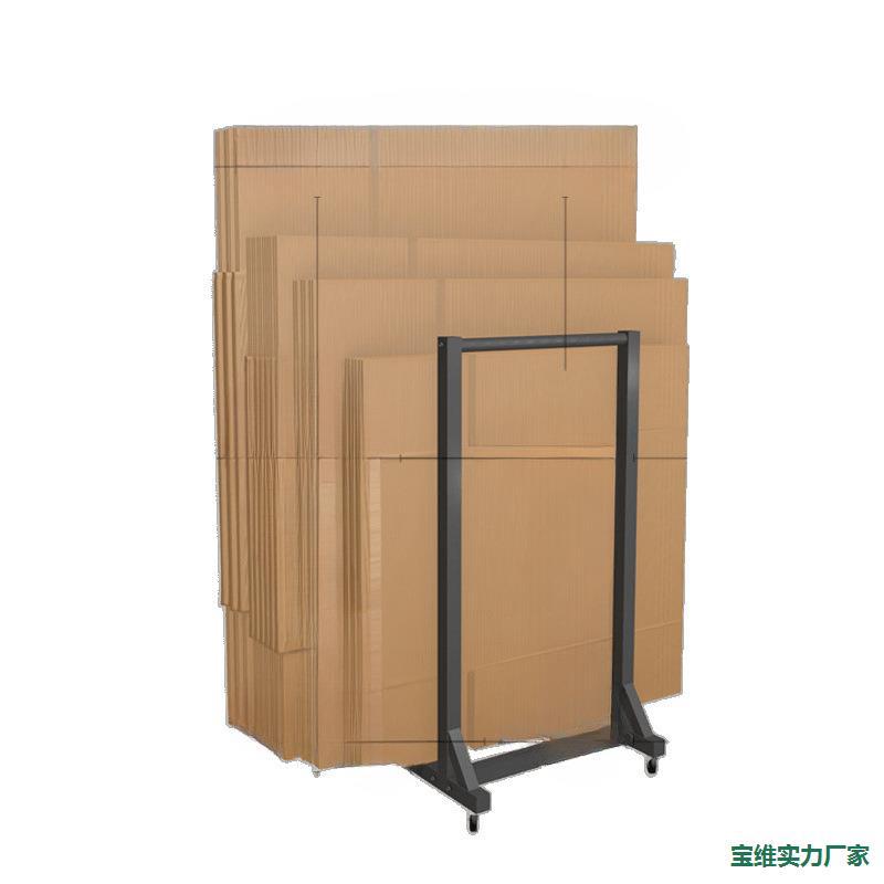 家用纸箱快递盒收纳分类推车