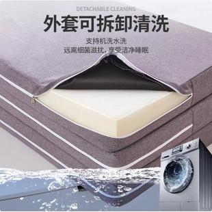 四海折叠绵垫打地铺床垫办床公室单人休垫子日644式 懒人榻榻米床