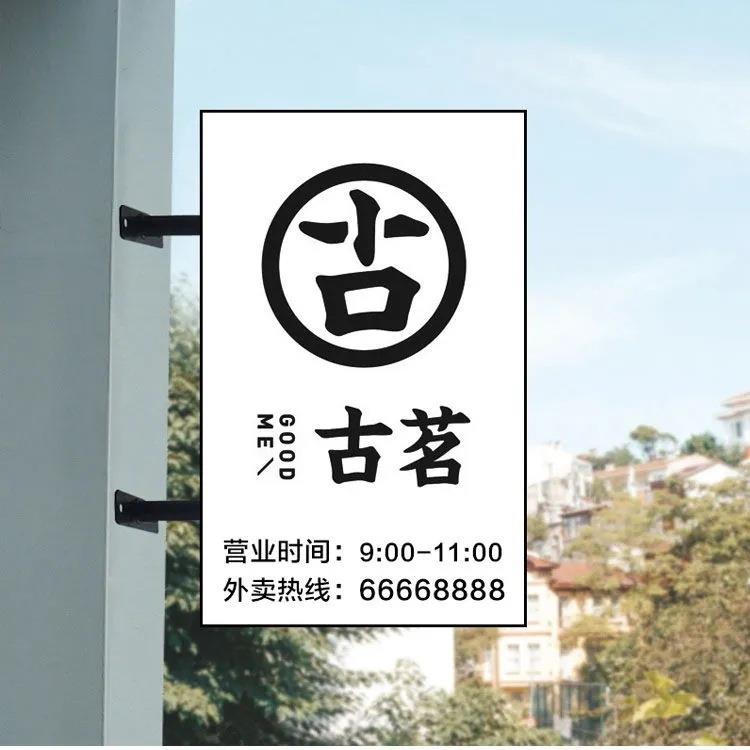 led双面灯箱广告牌挂墙式超市美甲门口侧挂软膜卡布灯箱发光招牌
