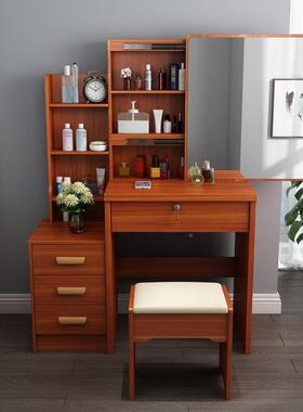 化妆椅凳生子女卧室a918梳妆凳美椅子2025妆新款梳台甲凳子小板凳