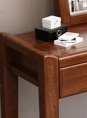 实木新功中多梳式胡桃木卧ZVO室妆台现代简约小户型能化妆台带抽