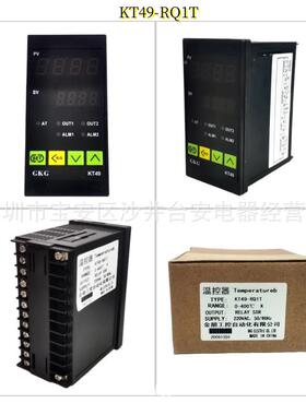 原装G2KG温仪控器温度控制器KT48/7/49-RQ1T继电器固态P智I235D能