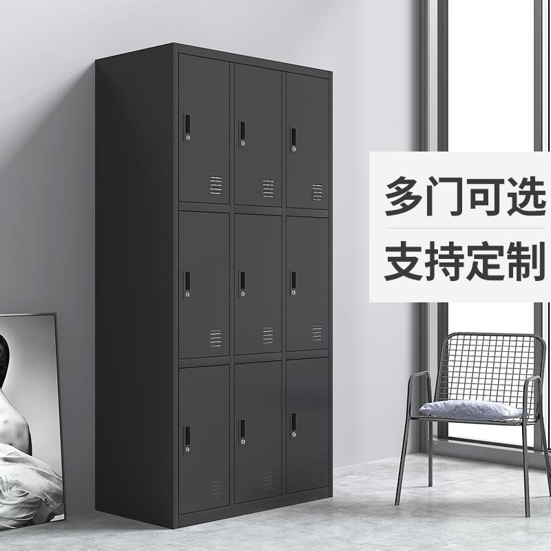 更衣柜健身房HSW收四纳柜门员工办六公衣柜宿舍室大容量储物柜子