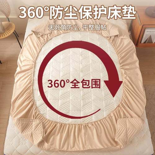 罩A类夹棉2021-12-床笠罩单件225款全0包加厚床罩席梦思新床垫保