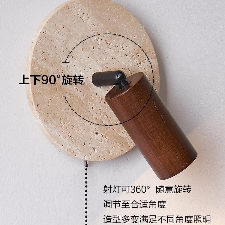 黄洞石卧室壁灯中古风书房墙壁带开关可旋转主卧房间床头阅读灯