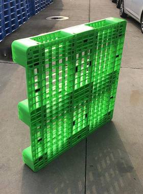 绿色盘1200*川1200*150塑料字塑料托ERQ盘托塑胶防栈板垫仓潮板