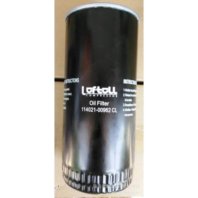 1903威060111格芯雷特油分空励滤芯兴无品牌/JOYLAND杰蘭德油分油