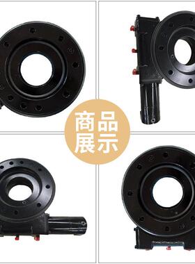 SE7--1R回转驱动装置太阳光伏跟7踪系6SNO统回转机减速回转轴承
