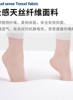蓝色盒子记忆乳胶天然棕床垫家0软垫棉用弹簧厚2cm卷包RYW压缩席