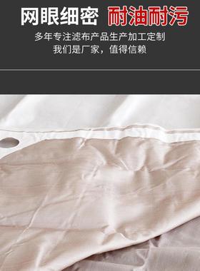 衬压滤机滤布加网过滤JAZ布污加水处双层织锦纶理衬网耐腐蚀安徽