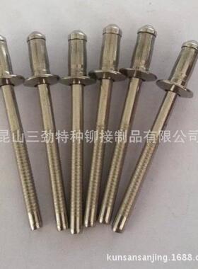 单鼓铆钉不锈铆钢单鼓钉30438全不锈钢芯单鼓抽铆钉M3.2鼓拉铆单