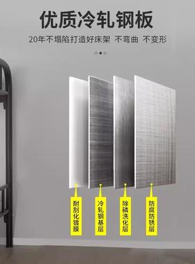 上床下铺子母床铁床上下床床铁架床加高低铁艺床上厚QSV下双层床