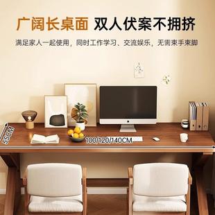 卧室电脑桌桌办dnz0300公书简约桌子作工台 实木腿家书法桌学生用加厚板式