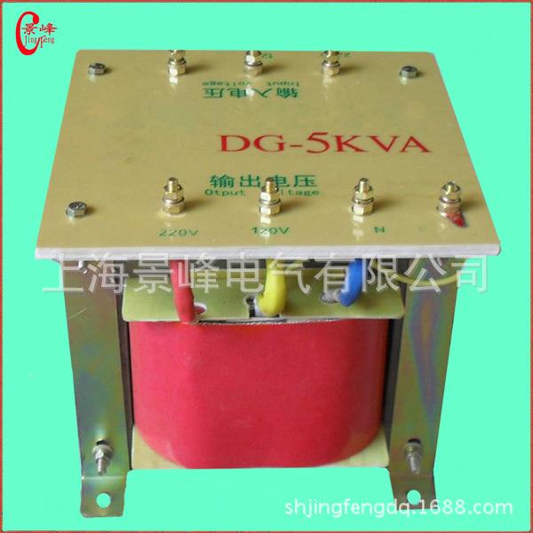 2000VA/W升压V变压器220V转640V/415/440V//460V0/480V/6JF202112