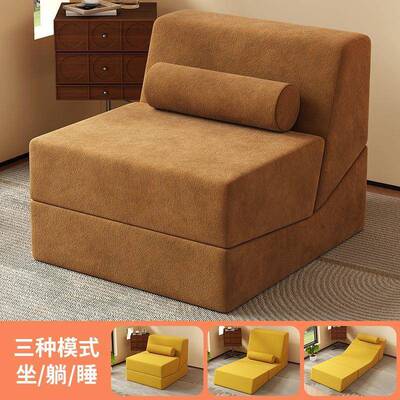 多功能缩折叠沙TWR单人压组合家用懒人沙床休闲榻榻发米阳发台客