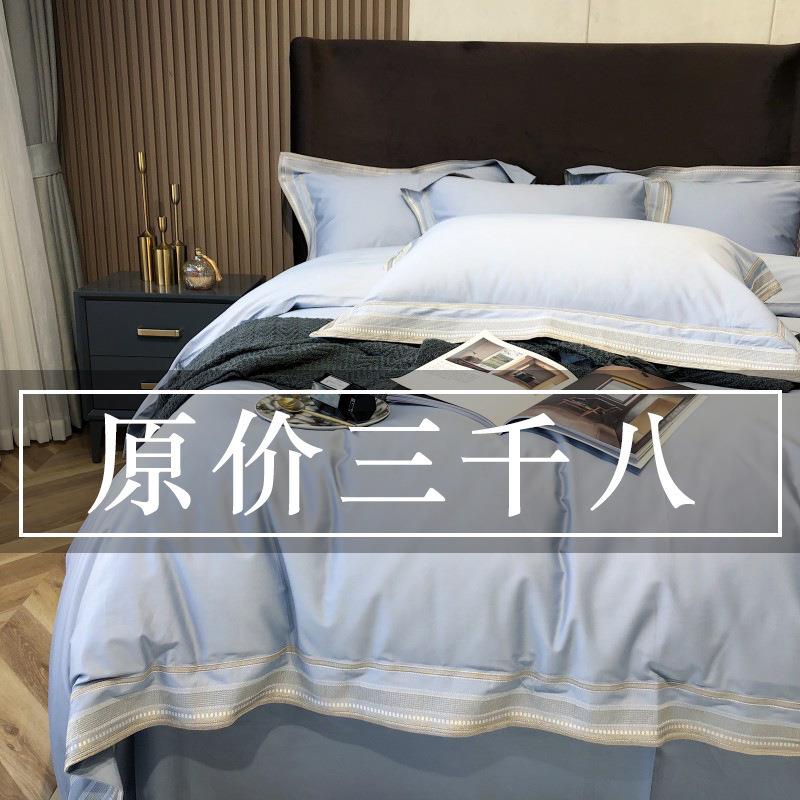 厂家直销A无品牌/类180单支双股四件套全棉纯棉长绒棉1酒00床被套