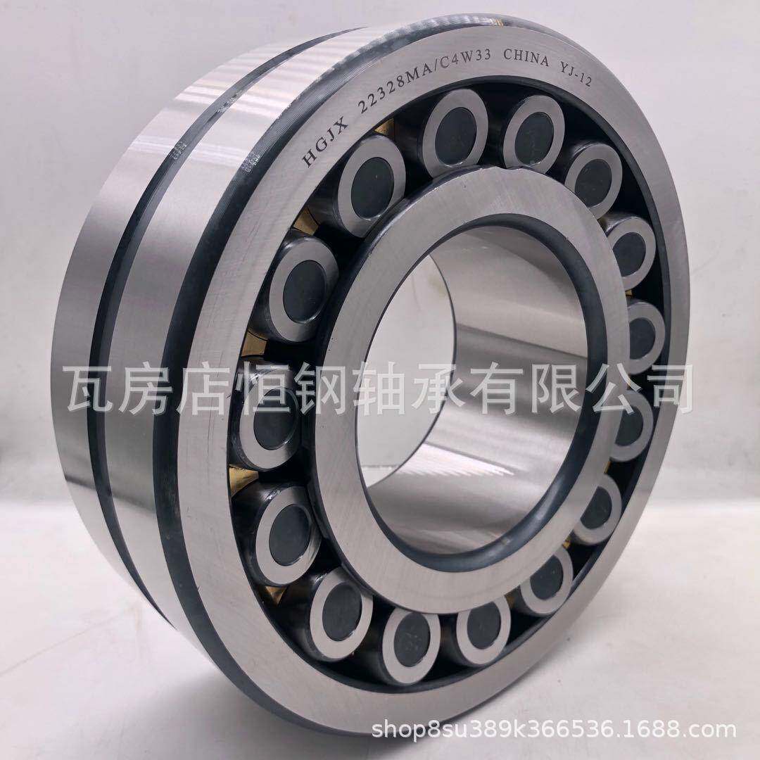 厂家承现货双列调心滚子轴223无品牌/28A22330A加强振动筛M轴承36