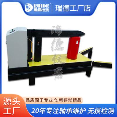 5瑞德优质大型LTW200感应轴承加热-器齿轮轴轴承座LTW-2500大功率