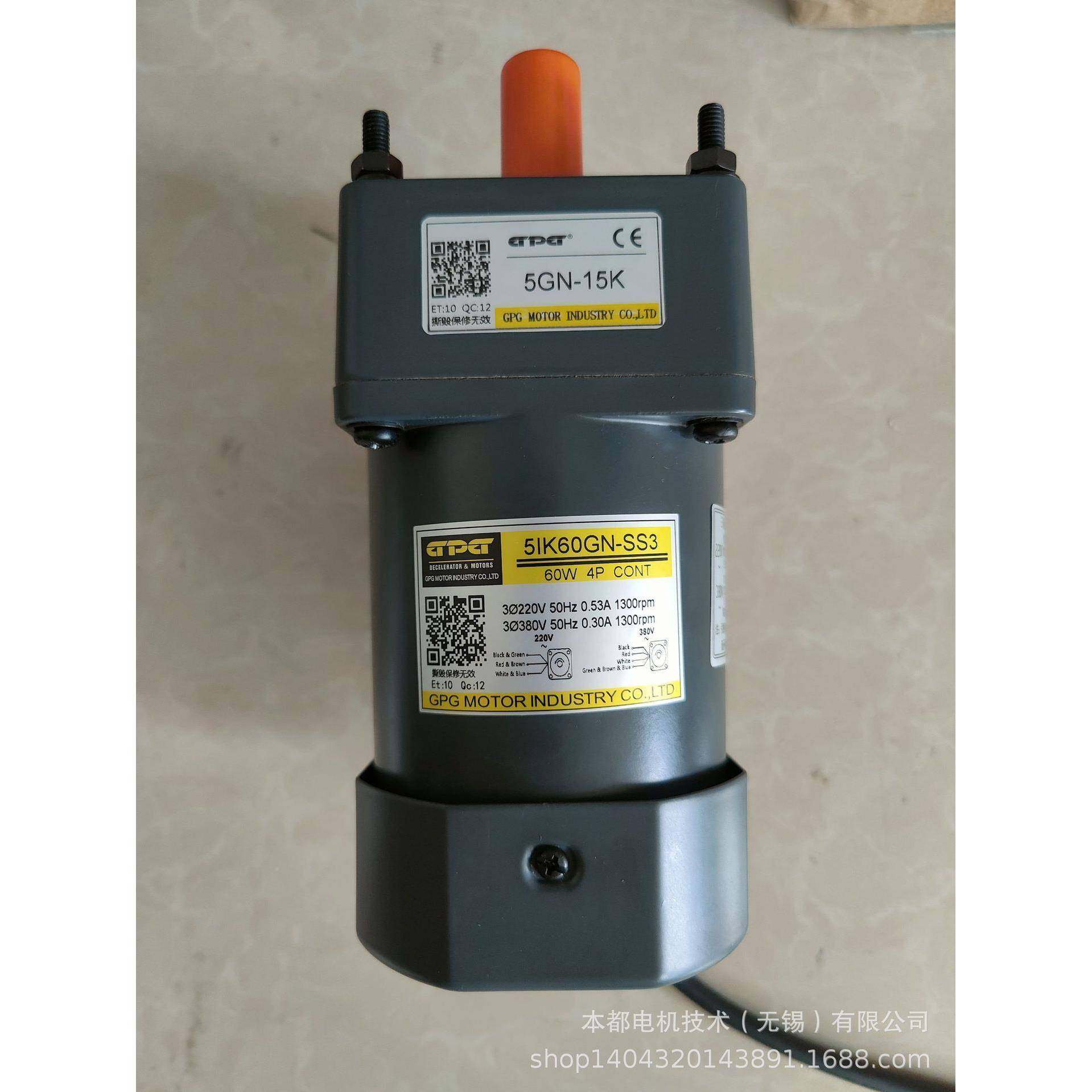 大连GILYPG电9机5RK0GNC自配减-速箱