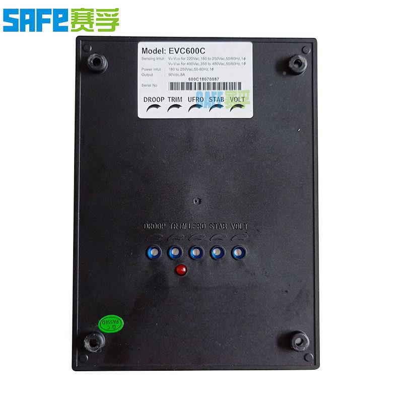 EVC600C无刷发机自机动励磁POY电压调节器AVR电电300千瓦发调压板