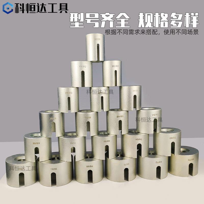 汽车衬套拆装工具换后支下桥摆臂下HLJ臂胶套27件铁套通用更更换