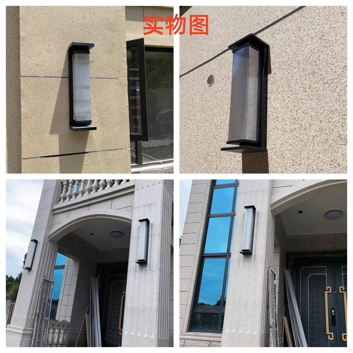 户外壁灯防水室外露台太阳能壁灯别墅柱子现代庭院大门两侧壁灯