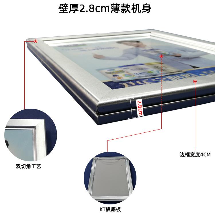 户外立式无边框卡布灯箱广告ledUV软膜展示牌挂墙发光广告牌