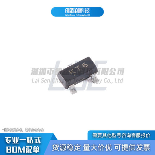 BAV23C 丝印KT6 CJ长电长晶 SOT-23 贴片开关二极管 225mA/250V
