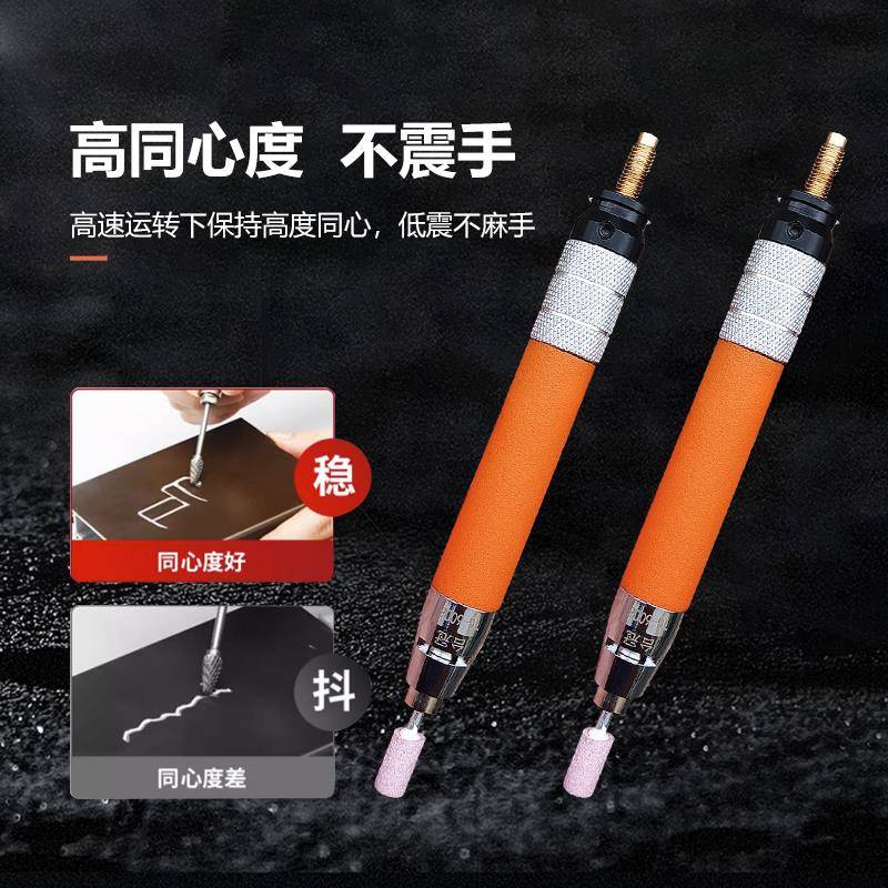 动打磨机打磨笔风笔工具磨气磨笔气气动笔型笔式打磨头TZK台微冠