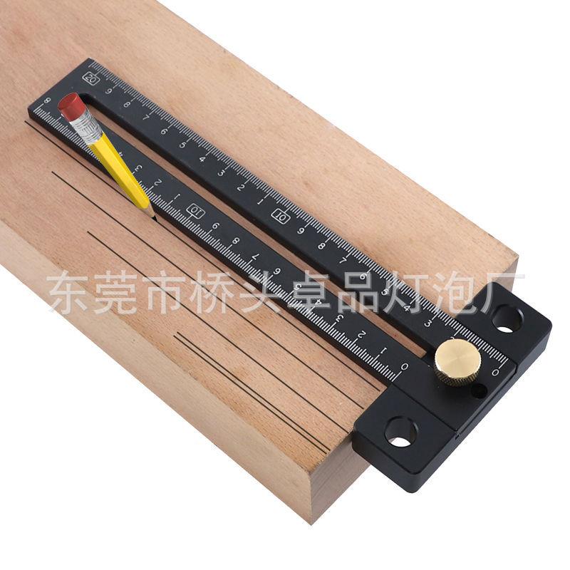 木工线尺T型尺限位尺靠山尺KLG划铝合金直尺直线划线器