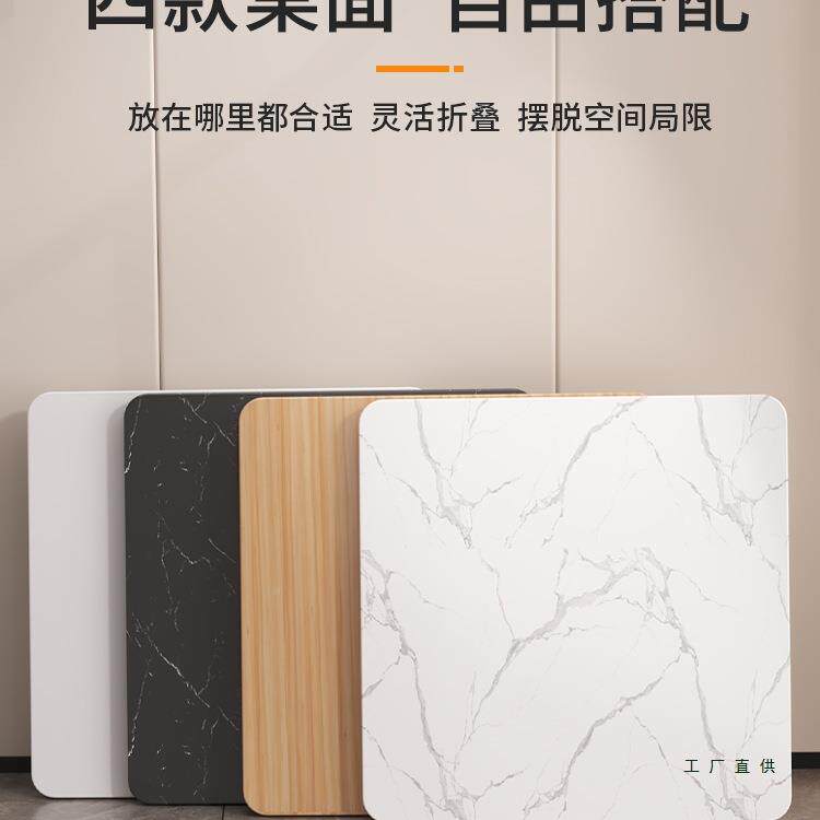 折叠桌易子家用小方桌款餐桌简摆摊桌四小户型方桌子新矮桌F975H8