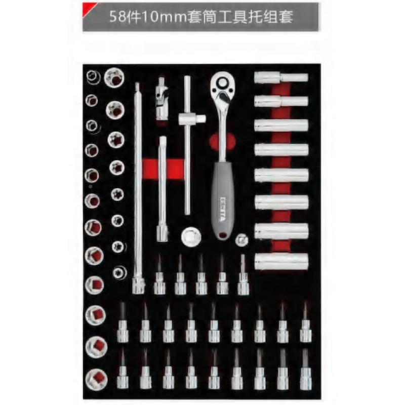 百泰扳思手角螺丝批工具托组套大GAB力钳六十花套筒车字内托