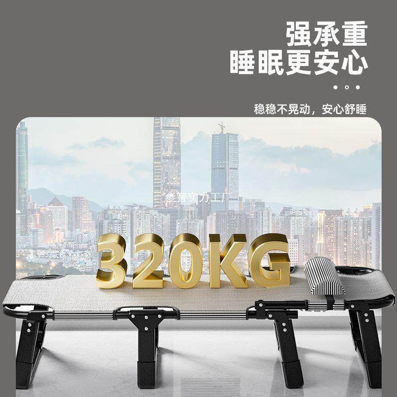 午休叠折床办公躺椅单人床简易便携陪家用多功能12345678护成人午