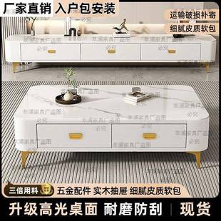 厚电视柜茶几组加合用现代简约小户型奢电视柜茶914几客厅轻家落