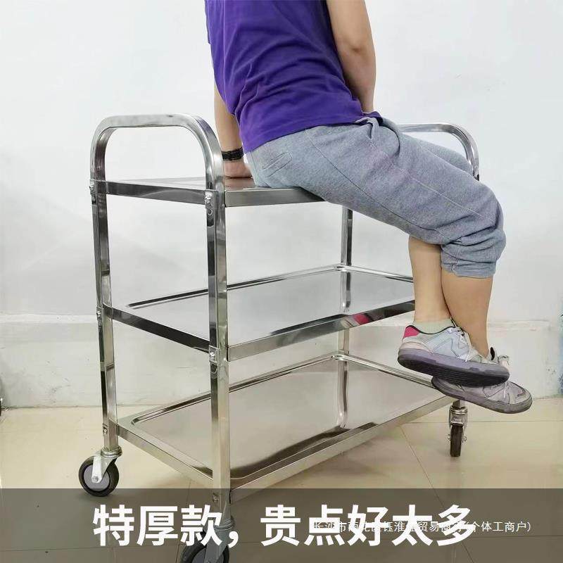 不钢餐车小推车菜车餐饮调料传车锈商收碗车用饭店酒店手推车LY-C,商业/办公家具,餐车/摆摊车/小吃车,淘宝优惠券,粉丝福利购,淘宝优惠卷