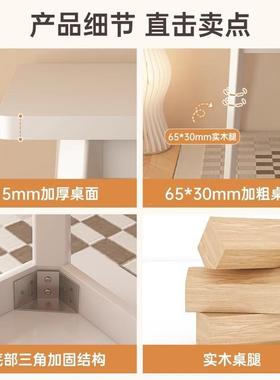 餐桌小型用简约家长方形餐饮商用吃饭桌子实餐木腿白色户桌DNZ015