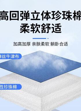 车床垫单床载车叠汽车后cBeh6ZKn排后备人箱睡垫找平折垫车内睡觉